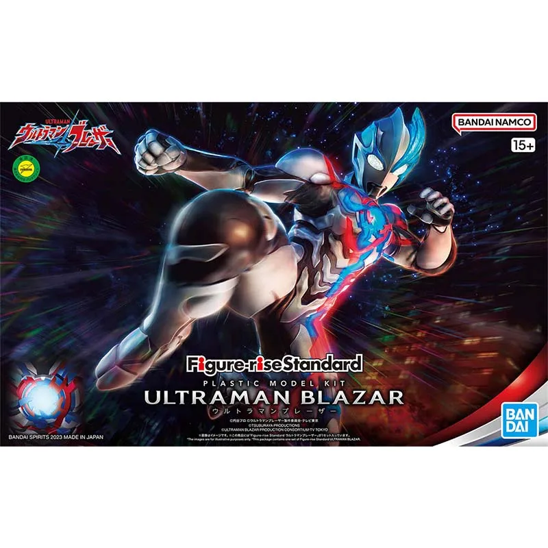 ชุดประกอบโมเดลอัลตร้าแมน แบนได - Model Kit Ultraman Tiga บทวิจารณ์และราคา