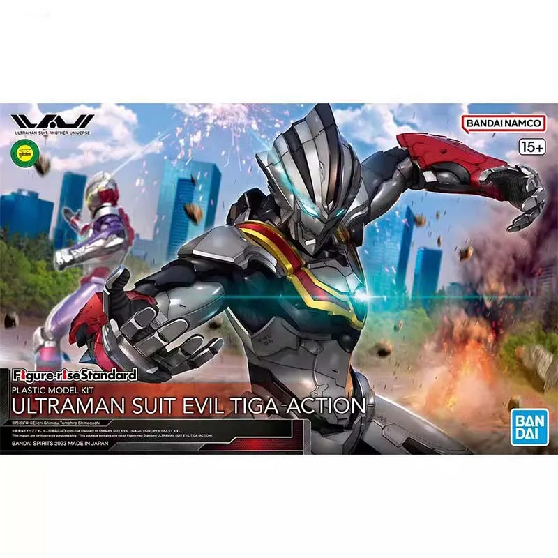 ชุดประกอบโมเดลอัลตร้าแมน แบนได - Model Kit Ultraman Tiga บทวิจารณ์และราคา