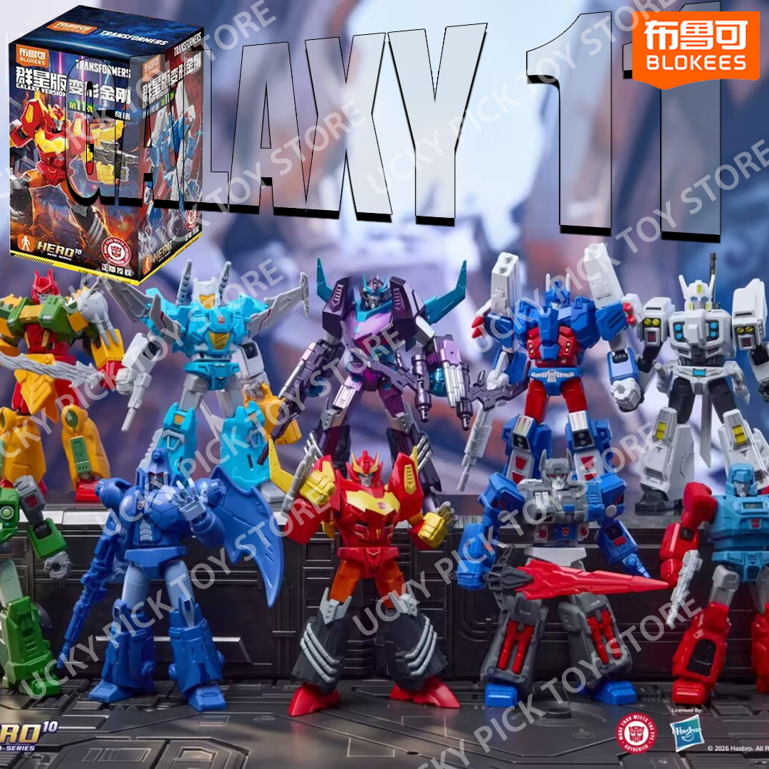 บล็อกคีส์ ทรานส์ฟอร์เมอร์ส กาแ - Model Kit Action Figure บทวิจารณ์และราคา