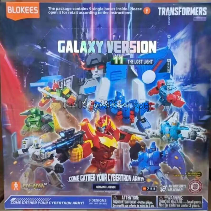บล็อกคีส์ ทรานส์ฟอร์เมอร์ส กาแ - Model Kit Action Figure บทวิจารณ์และราคา