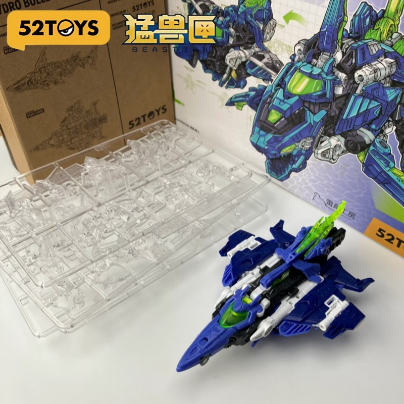 52TOYS โมเดลของแท้ BEASTDRIVE  - Model Kit Lizard บทวิจารณ์และราคา
