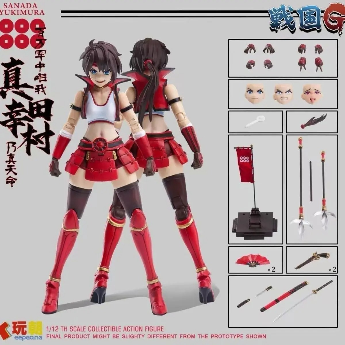 มีสินค้าในสต็อก ตุ๊กตาเซ็นโกคุ - Model Kit Harley Quinn บทวิจารณ์และราคา