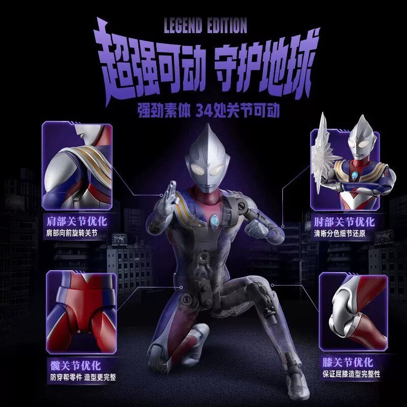 ฟิกเกอร์บล็อกกี้ อัลตร้าแมน ที - Model Kit Ultraman Tiga บทวิจารณ์และราคา