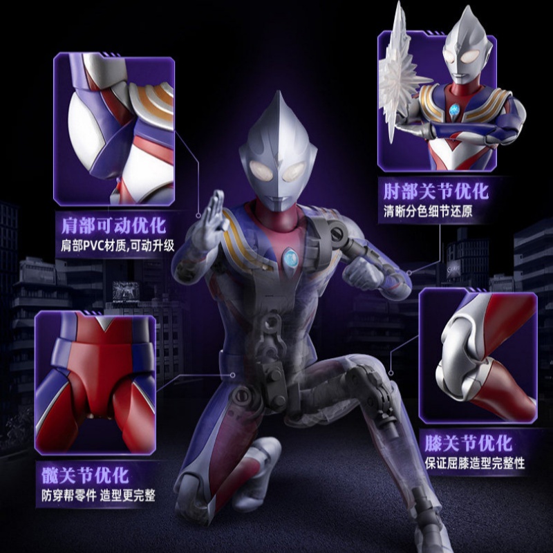 ฟิกเกอร์บล็อกกี้ อัลตร้าแมน ที - Model Kit Ultraman Tiga บทวิจารณ์และราคา