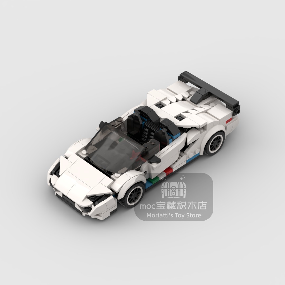 ตัวต่อรถแข่ง MOC Lambo Aventad - Model Kit Lamborghini บทวิจารณ์และราคา