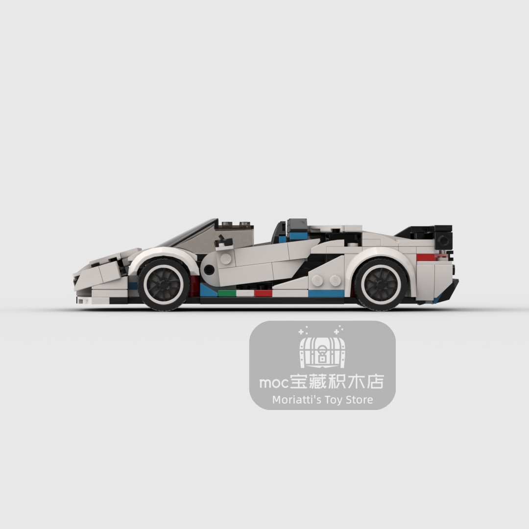 ตัวต่อรถแข่ง MOC Lambo Aventad - Model Kit Lamborghini บทวิจารณ์และราคา