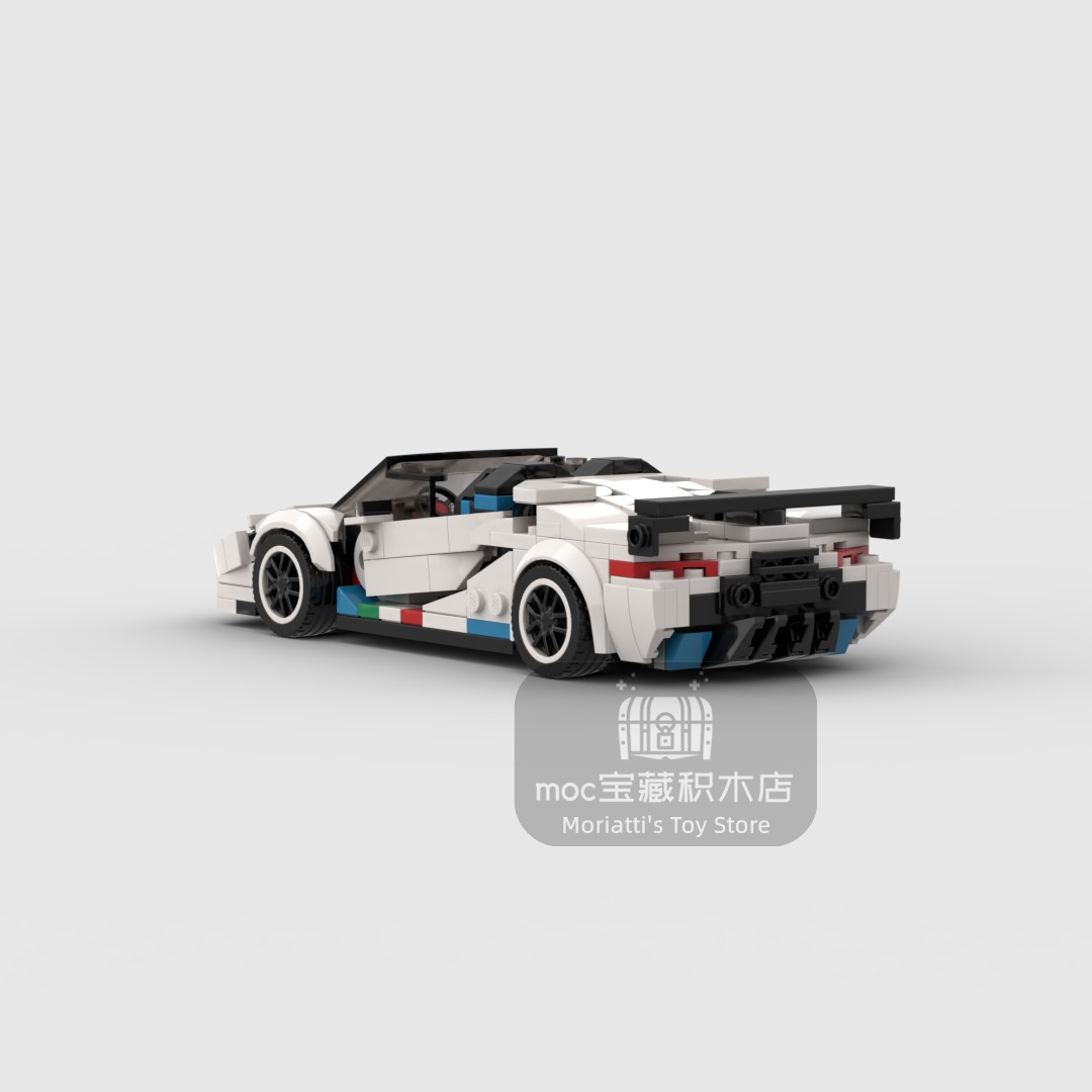 ตัวต่อรถแข่ง MOC Lambo Aventad - Model Kit Lamborghini บทวิจารณ์และราคา