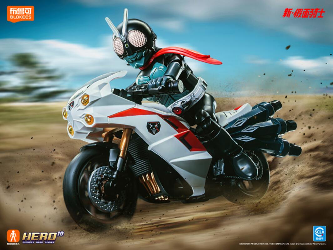 ของเล่นแอ็คชั่นฟิกเกอร์คาเมนไร - Model Kit Kamen Rider บทวิจารณ์และราคา