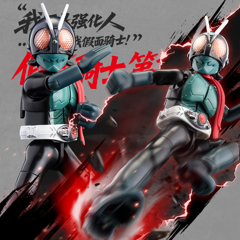 ของเล่นแอ็คชั่นฟิกเกอร์คาเมนไร - Model Kit Kamen Rider บทวิจารณ์และราคา