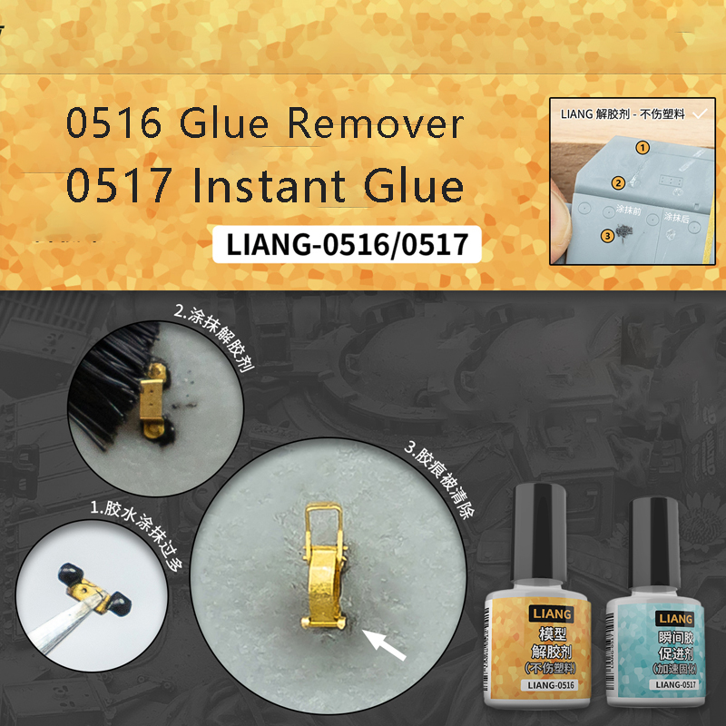 LIANG-0516 Remover Dispergator - Model Kit Tools บทวิจารณ์และราคา