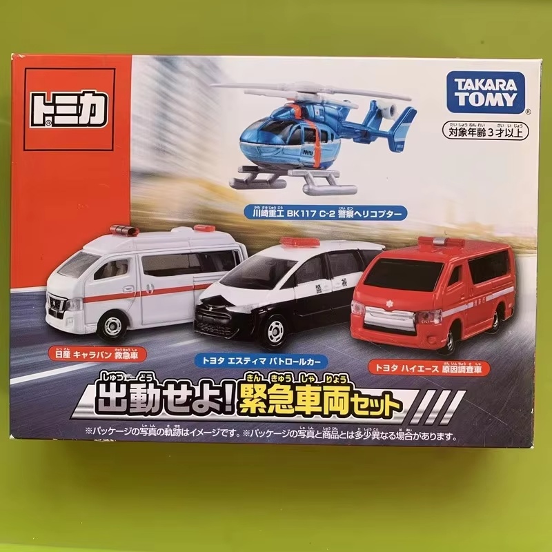 สินค้ามาใหม่ ชุดของขวัญรถโมเดล - Model Kit Lamborghini บทวิจารณ์และราคา