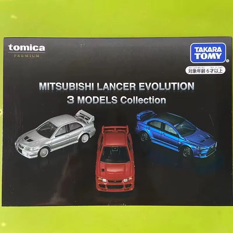 สินค้ามาใหม่ ชุดของขวัญรถโมเดล - Model Kit Lamborghini บทวิจารณ์และราคา