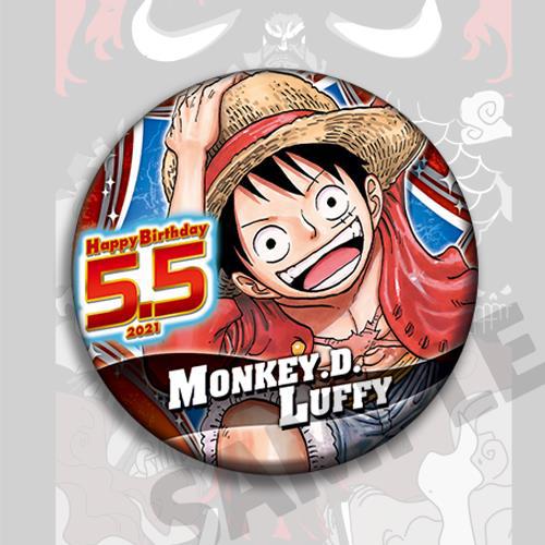 ชุดเข็มกลัดอนิเมะวันพีซ ลูฟี่  - Model Kit Accessories บทวิจารณ์และราคา